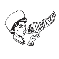 Makthaverskan Makthaverskan -coloured-