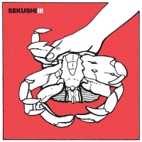 Sekushi Iii