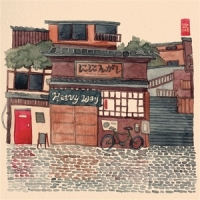 Various Nippon Psychedelic Soul 1970-1979