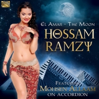 Ramzy, Hossam Feat. Mohsen Allaam El Amar - The Moon