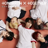 Tomorrow X Together Drama