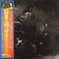 The Who Quadrophenia (shm-cd)