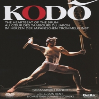 Sound City - Real To Reel Kodo:heartbeat Of The Drum