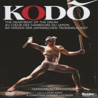 Documentary Kodo:heartbeat Of The Drum