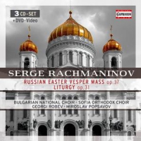 Bulgarian National Choir Serge Rachmaninov: Russian Easter Vesper Mass Op. 37/li
