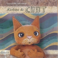 Divers Interpretes Histoire De Chat