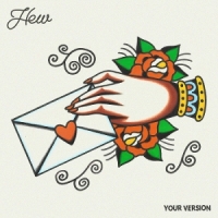 Hew Your Version
