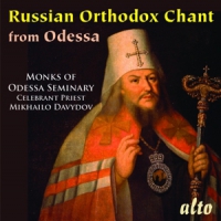 Odessa Seminary Monks Russian Orthodox Chant