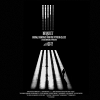 Ost / Soundtrack German Army & Old Komm - Disquiet