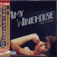 Winehouse, Amy Back To Black + 1