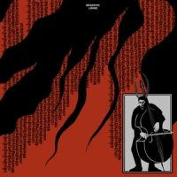 Lopez, Brandon Vilevilevilevilevilevilevilevile