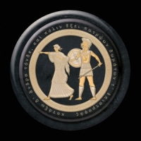 Mountain Goats Jenny From Thebes