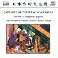 Tokyo Metropolitan Symphony Orchestra Japanese Orchestral Favou