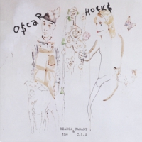 Casady, Bianca & The C.i.a. Oskar Hocks