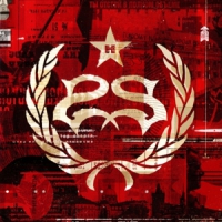 Stone Sour Hydrograd