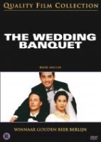 Quality Film Collection Wedding Banquet