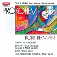 Berman, Boris Piano Works Vol 1