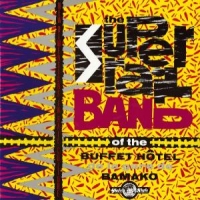 Super Rail Band Of The Bu New Dimensions In Rail Cu