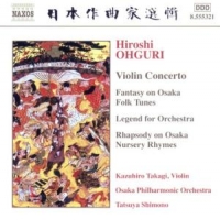 Ohguri, H. Violin Concerto