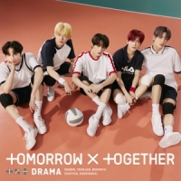 Tomorrow X Together Drama