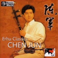 Jun, Chen Erhu Classics