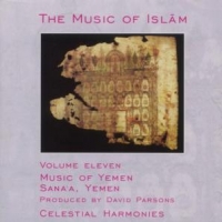 Music Of Islam Music Of Yemen Sana A (11)