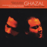Ghazal - Kayhan Kalhor As Night Falls On The Sil