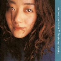 Gushima, Naoko Mellow Medicine