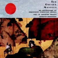 Ongaku Masters, The Secular Music. Japanese Classical M