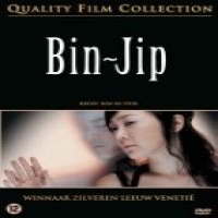 Quality Film Collection Bin-jip
