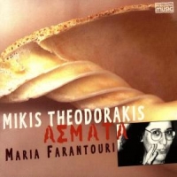 Farantouri, Maria & Mikis Theodoraki Asmata