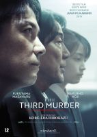 Movie The Third Murder