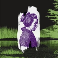 Forest Swords Dagger Paths