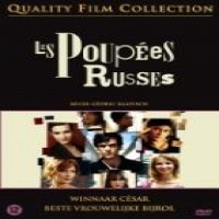 Quality Film Collection Les Poupees Russes