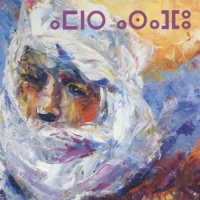 Ag Kaedy, Ahmed Orion Congregation