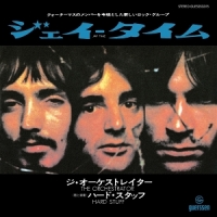 Hard Stuff Jay Time/the Orchestrator