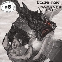 Uochi Toki & Cadaver Eyes Subsound Split Series #5