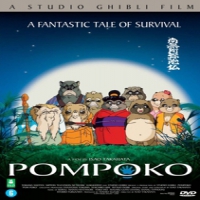 Movie Pom Poko