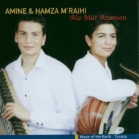 M Raihi, Amine & Hamza Ala Mar Azaman