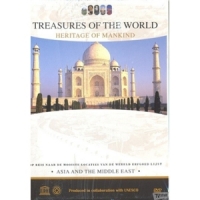 Documentary Treasures Of The World Az