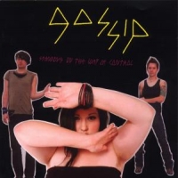 Gossip Standing In The Way Of Control