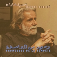 Khalife, Marcel Promesses De La Tempete - 50 Years Later