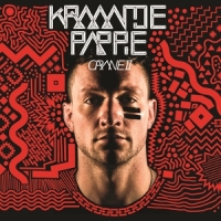 Kraantje Pappie Crane Ii