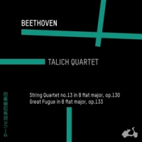 Beethoven, L. Van Quator A Cordes No.13..