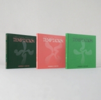 Tomorrow X Together Name Chapter : Temptation