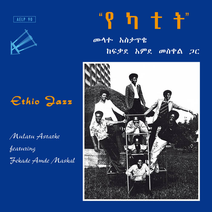 Astatke, Mulatu Ethio Jazz