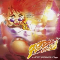 Fire Bomber Macross 7 Ultra Fire!! Fire Bomber Best Album