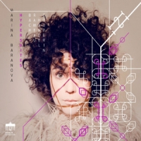 Marina Baranova Hypersuites