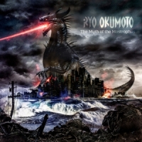 Okumoto, Ryo The Myth Of The Mostrophus (lp+cd)