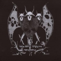 Grave Temple The Holy Down